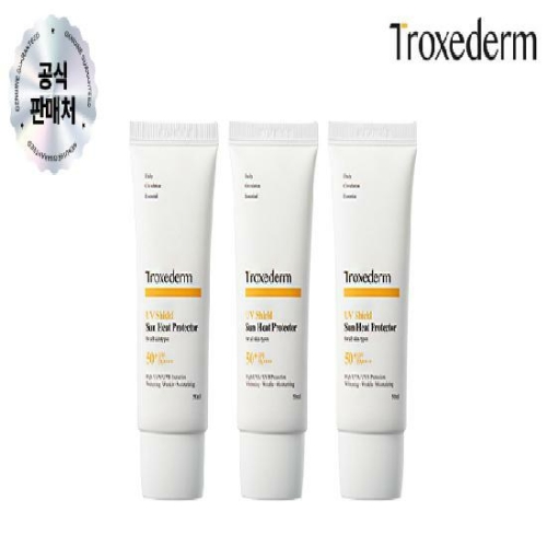  트록세덤 유브이 쉴드 선 히트 프로텍터 50ml [3개]
