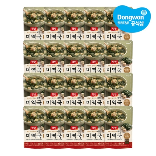 동원F&B 양반 백합 미역국 460g (20개)_이미지