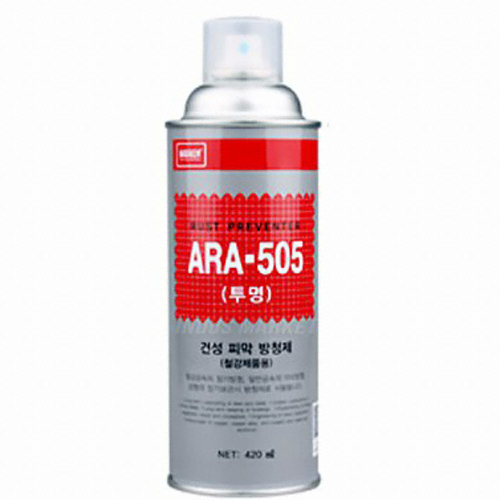 ������ ��� ��û�� ���� ARA-505 420ml