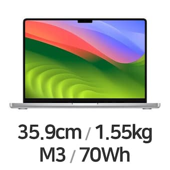 APPLE 맥북프로14 <b>M3</b> 8코어 CPU, 10코어 GPU 실버