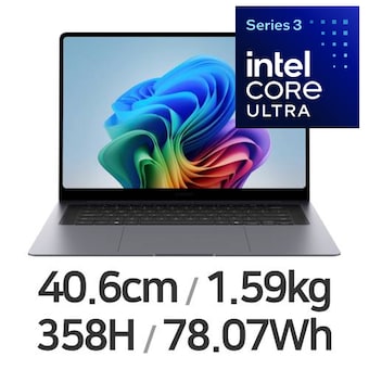 삼성전자 갤럭시북6 프로 NT960XJG-KC71G