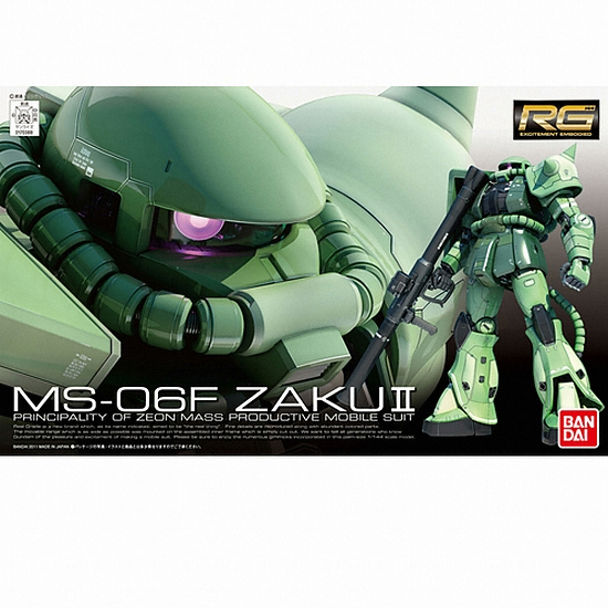�ݴ��� ��[RG] 1/144 MS-06F ����II �����