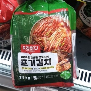시원하고 깔끔한 포기김치 3.5kg