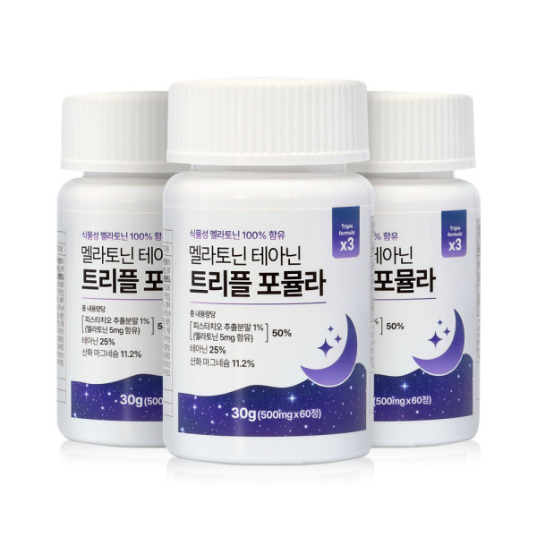 백세식품 멜라토닌 트리플 포뮬라 60정 (3개)_이미지