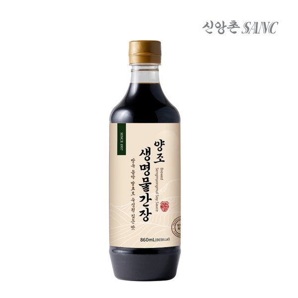 신앙촌 양조 생명물 간장 860ml이미지입니다. 누르면 해당 게시물로 새창이동합니다.