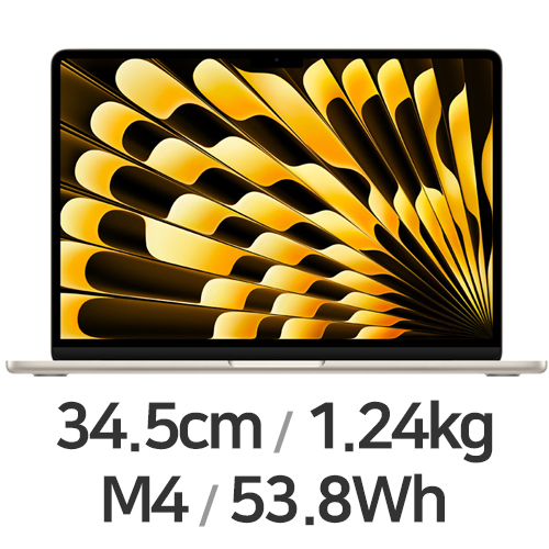 APPLE 맥북에어13 M4 10코어 CPU, 10코어 GPU 골드 (리퍼비시, 램16GB, SSD 512GB)_이미지