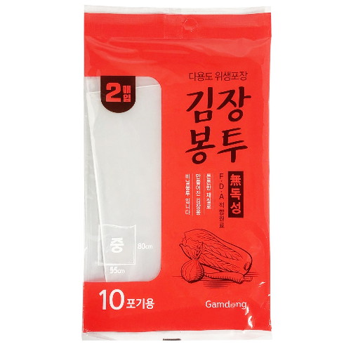 감동 김장봉투 (중) 2매 (5개(10매))_이미지