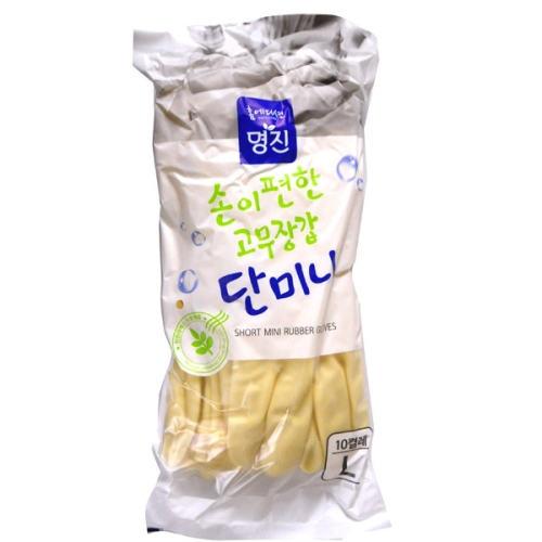 홈에디션명진 단미니 고무장갑 미색 (대) (500켤레)_이미지