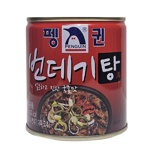 ��� �������� 270g