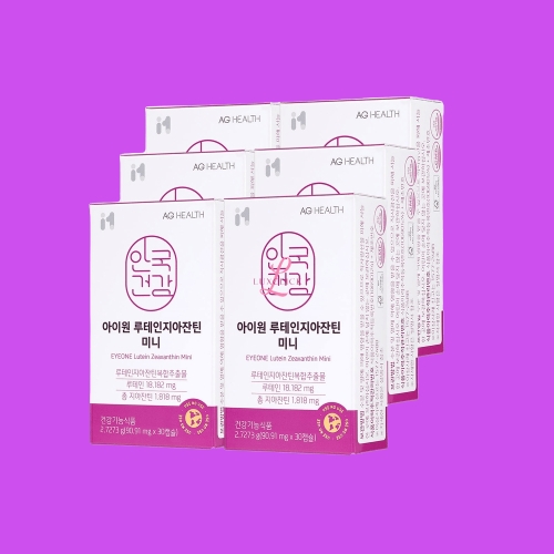 안국건강 아이원 루테인 지아잔틴 미니 90.91mg 30캡슐 (6개)_이미지