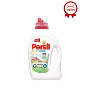 퍼실 엑스퍼트 베이비젤 1.35L (2개)_이미지