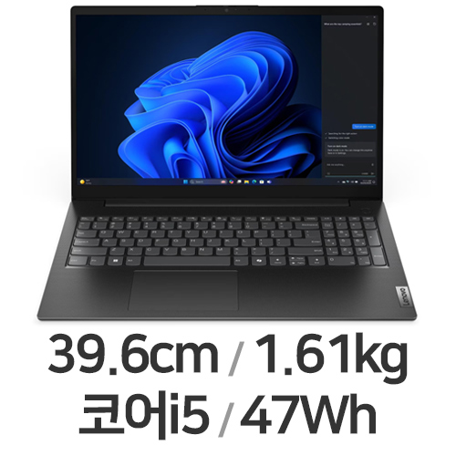 레노버 V15 G5 IRL i5이미지입니다. 누르면 해당 게시물로 새창이동합니다.