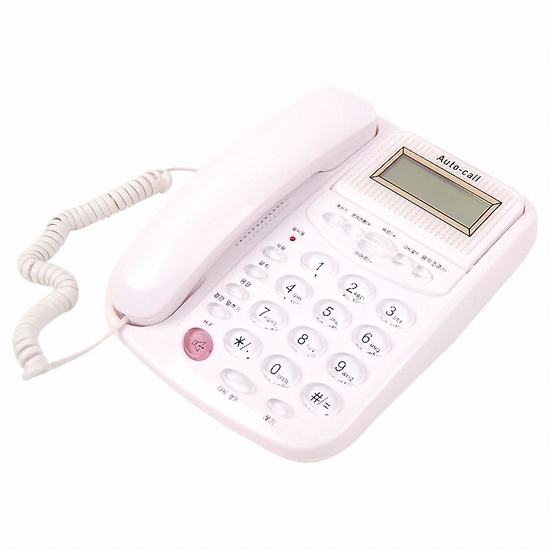 화성 HS-001