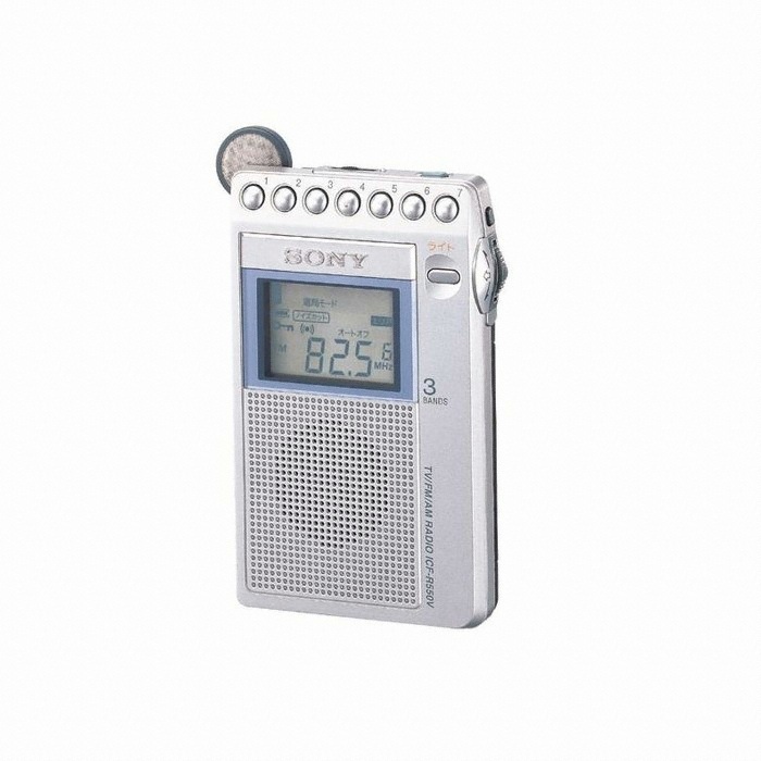 SONY ICF-R550V_이미지