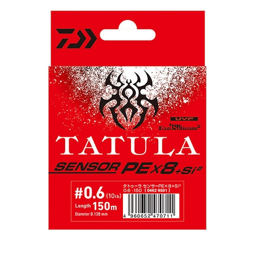 다이와 UVF 타튤라 센서 PEx8 +Si