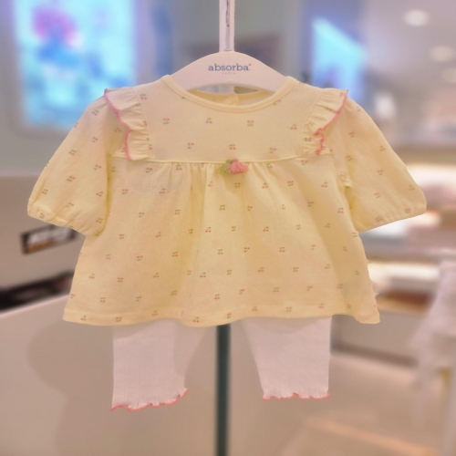 ���Ƿ���F&C �мҹ� �Ƿ� ���� ��� ��� 7�� ���Ϻ� AZ313005