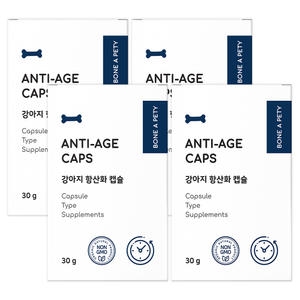 ������Ƽ �� �׻�ȭ�� ��Ƽ������ĸ�� 30g (60p)