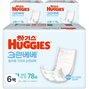 하기스 2023 크린베베 일자형 2단계-공용 (468매)_이미지