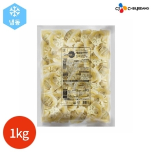 CJ�������� ũ���� ����� ���� �Ǽ� ������ 1kg