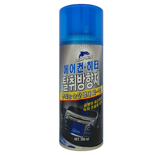 동양산업 돌핀 에어컨 히터 탈취 방향제 200ml (5개)_이미지