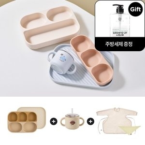 도노도노 11.6-11.8 맘마존 올인원 흡착식판+완전밀폐 빨대컵+방수턱받이 세트_이미지