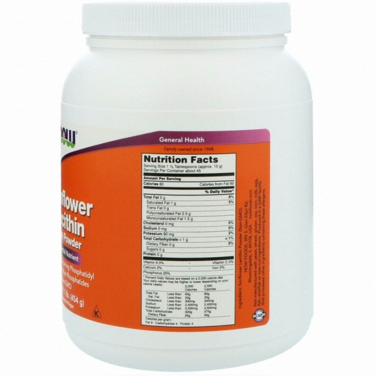 나우푸드 썬플라워 레시틴 454g (해외) (2개)_이미지