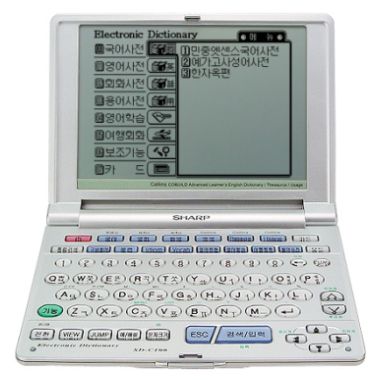 샤프 리얼딕 SD-C100_이미지