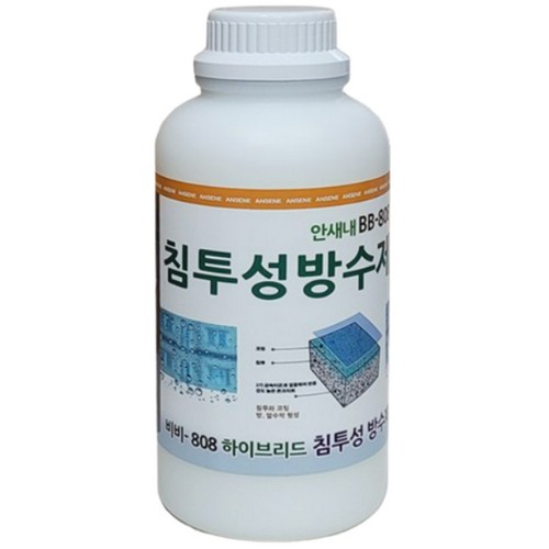 동서화학 안새내 침투방수제 BB-808 (1L)_이미지