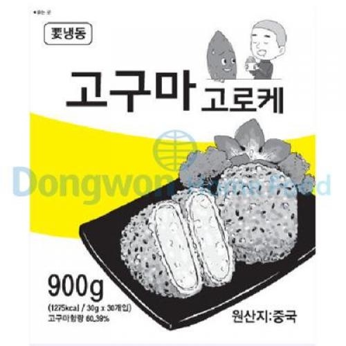 가토코 고구마고로케 900g