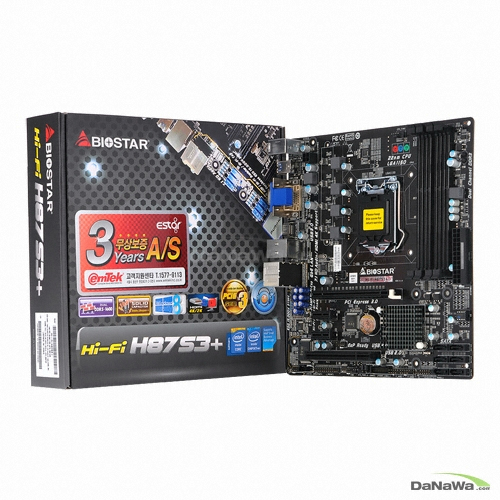 이엠텍 Hi-Fi H87S3+_이미지