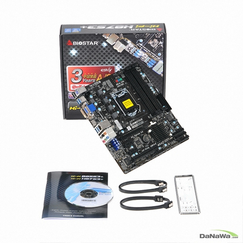 �̿��� Hi-Fi H87S3+