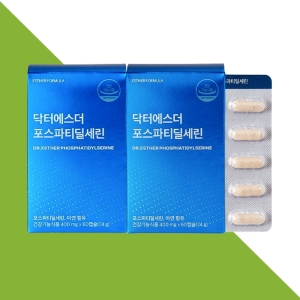 에스더포뮬러 여에스더 포스파티딜세린 60캡슐 (2개)_이미지