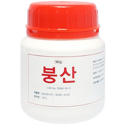 삼현제약 붕산 180g (1개)_이미지