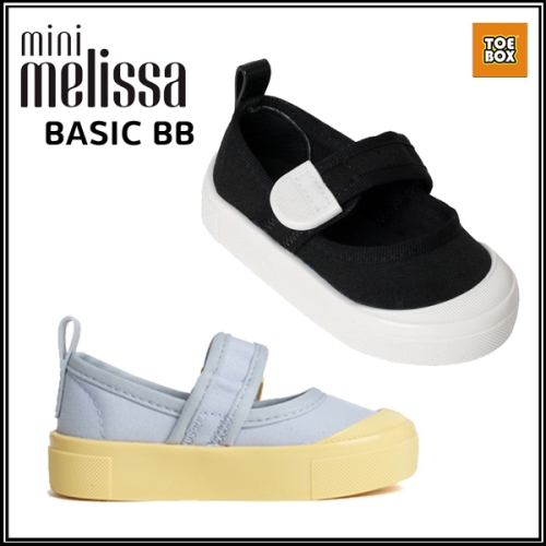 토박스   베이직 BB 블랙화이트 MSKCB1TSBB11