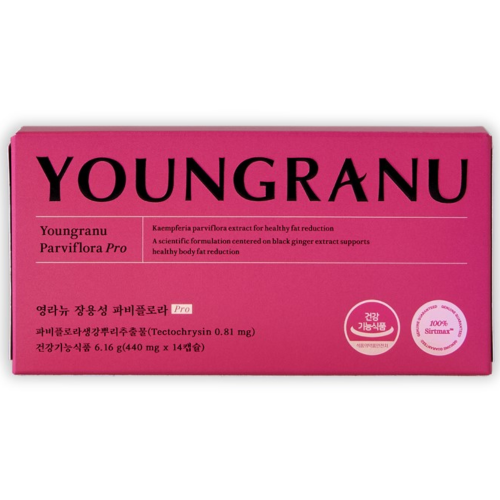큐어라벨 영라뉴 장용성 파비플로라 PRO 14정 (1개)_이미지