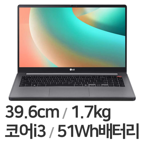 LG전자 울트라PC 15U50T-GR3CK 32GB램 (SSD 256GB)_이미지