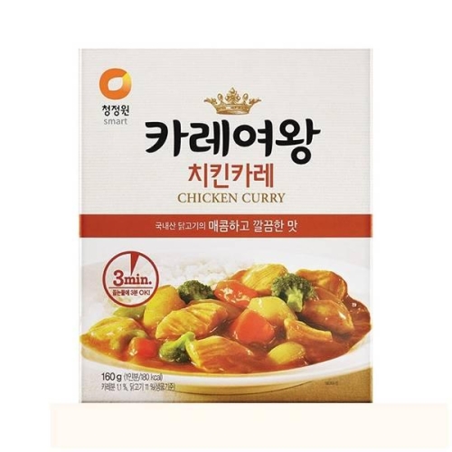 대상 청정원 카레여왕 치킨카레 160g (1개)
