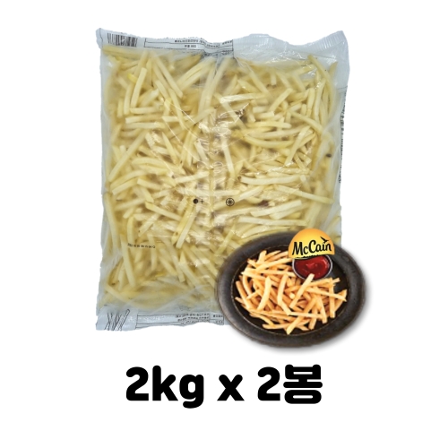 맥케인 슈스트링 감자튀김 2kg (2개)