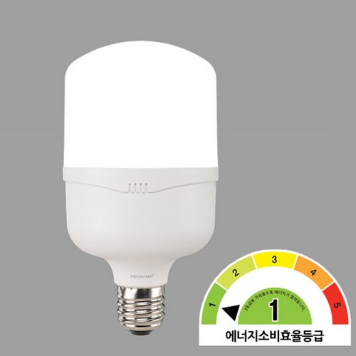 비츠온 메가맨 LED 빔 글러브램프 1등급 주광색 36W_이미지