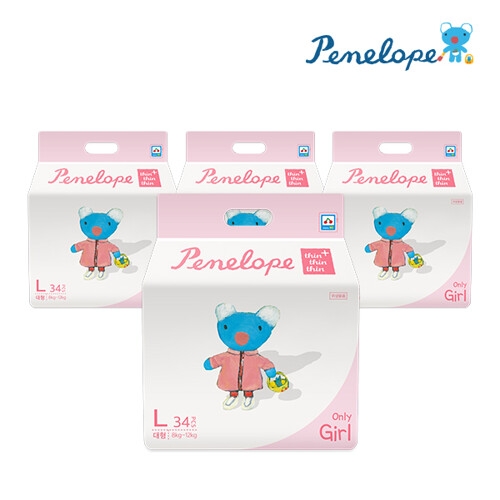 씬씬씬 플러스 팬티형 대형-여아용