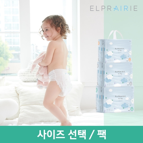 엘프레리 에어씬 팬티형 5단계-공용 (30매)_이미지