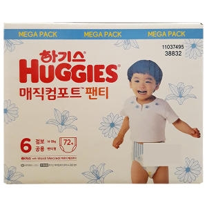 하기스 2021 매직 컴포트 팬티형 6단계-공용