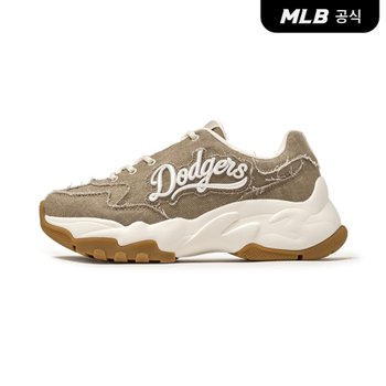  MLB 빅볼청키 빈티지 컬시브 3ASHVT25N-50GRL