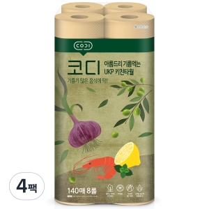 쌍용C&B 코디 아름드리 기름먹는 UKP 키친타올 140매 (8롤) (4팩)