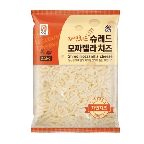자연치즈로 만든 슈레드 모짜렐라 치즈 2.5kg