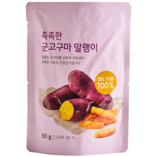 촉촉한 군고구마 말랭이 60g