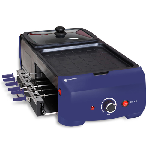 오네뜨 신세개 SDA-001 (블루)