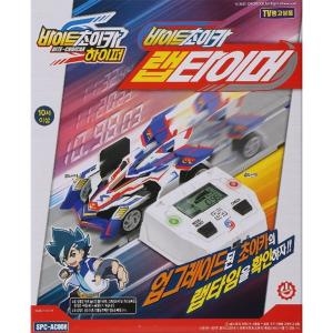 초이락컨텐츠컴퍼니 바이트초이카 랩타이머