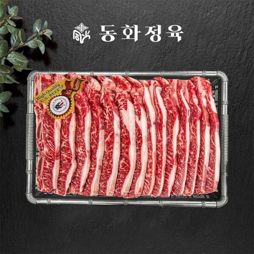 동화정육  미국산 초이스등급 LA갈비 선물세트 2kg