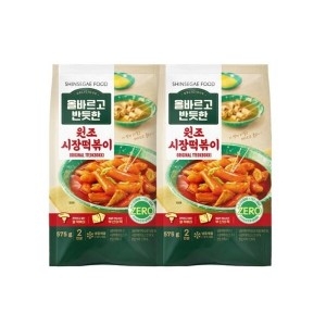 올반 원조 시장 떡볶이 575g